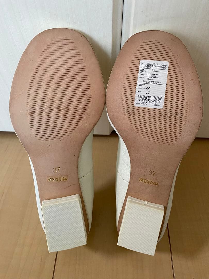 nagonstansナゴンスタンスレザーフラットシューズ オフホワイト37