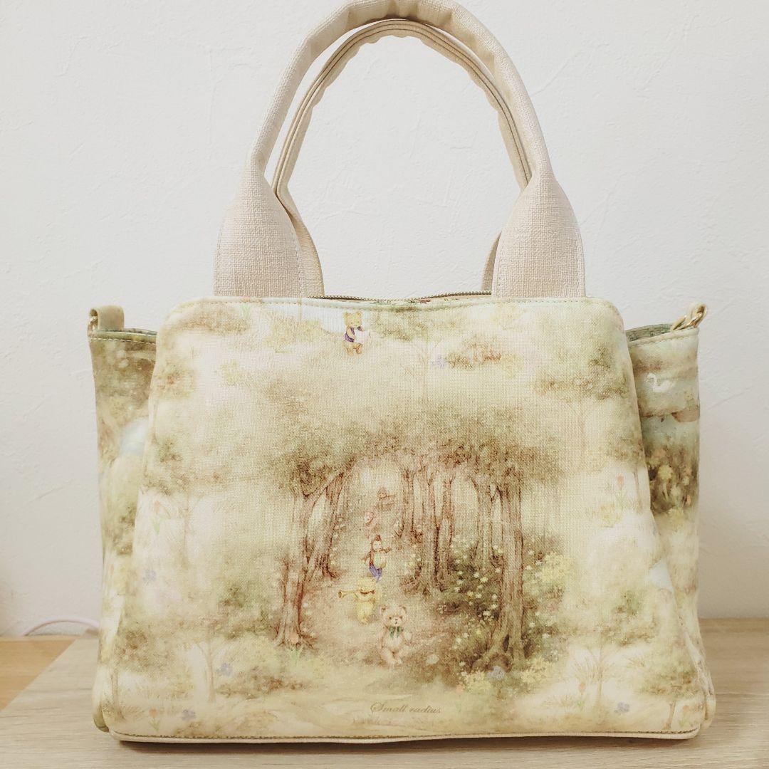 《専用》ハンドメイド 3roomsバッグM