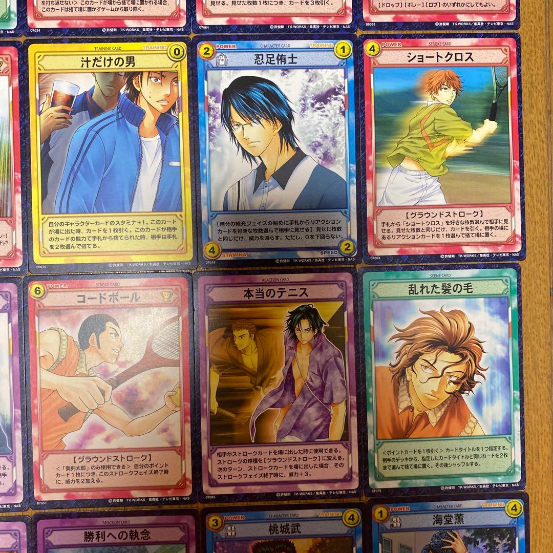 テニスの王子様 テニプリ カード カードゲーム トレカ まとめ売り 25枚