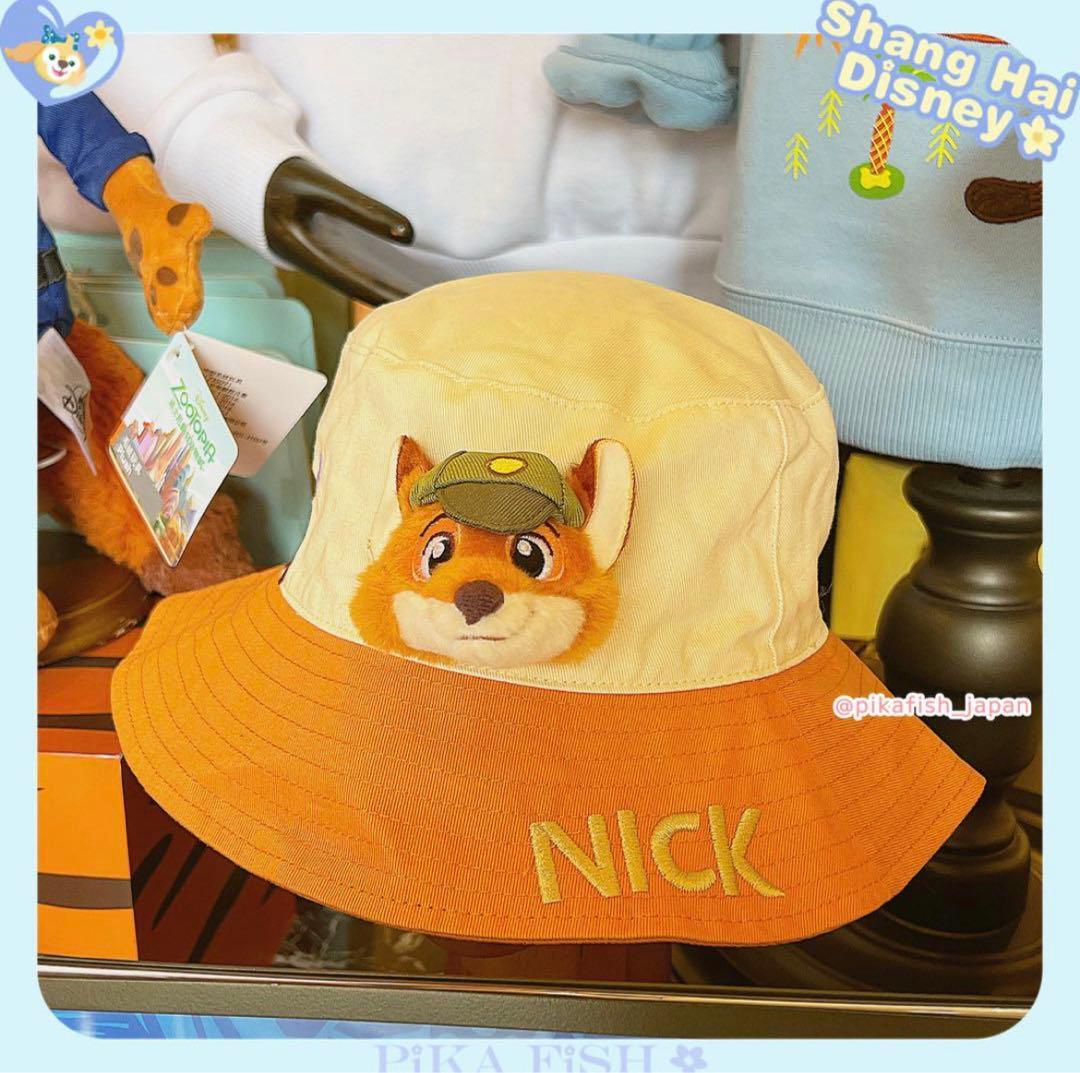 現地購入☆正規品】ニック ズートピア バケットハット 帽子 上海
