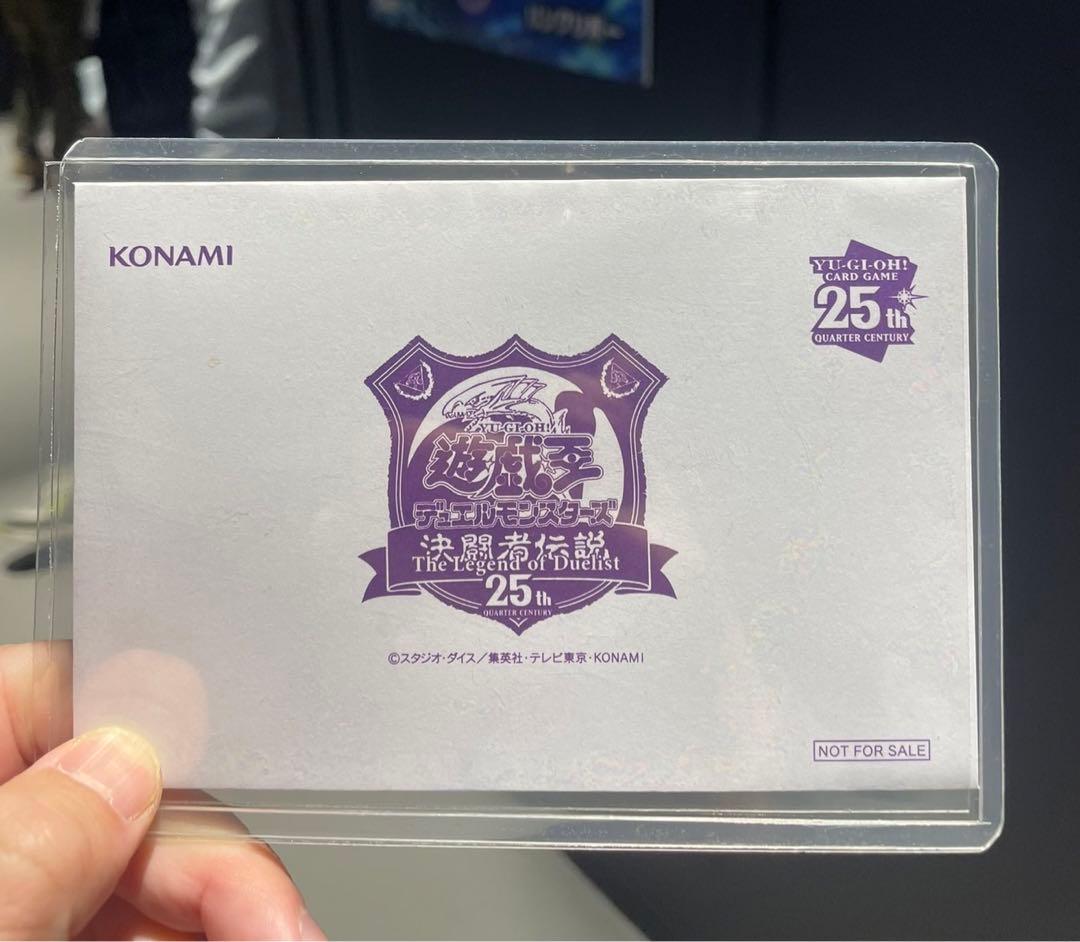 ブラック・マジシャン 来場者限定記念カード - メルカリ