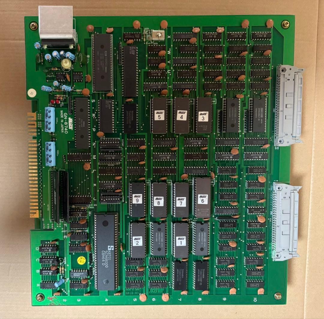 銀河任侠伝』アーケードゲーム基板 - メルカリ