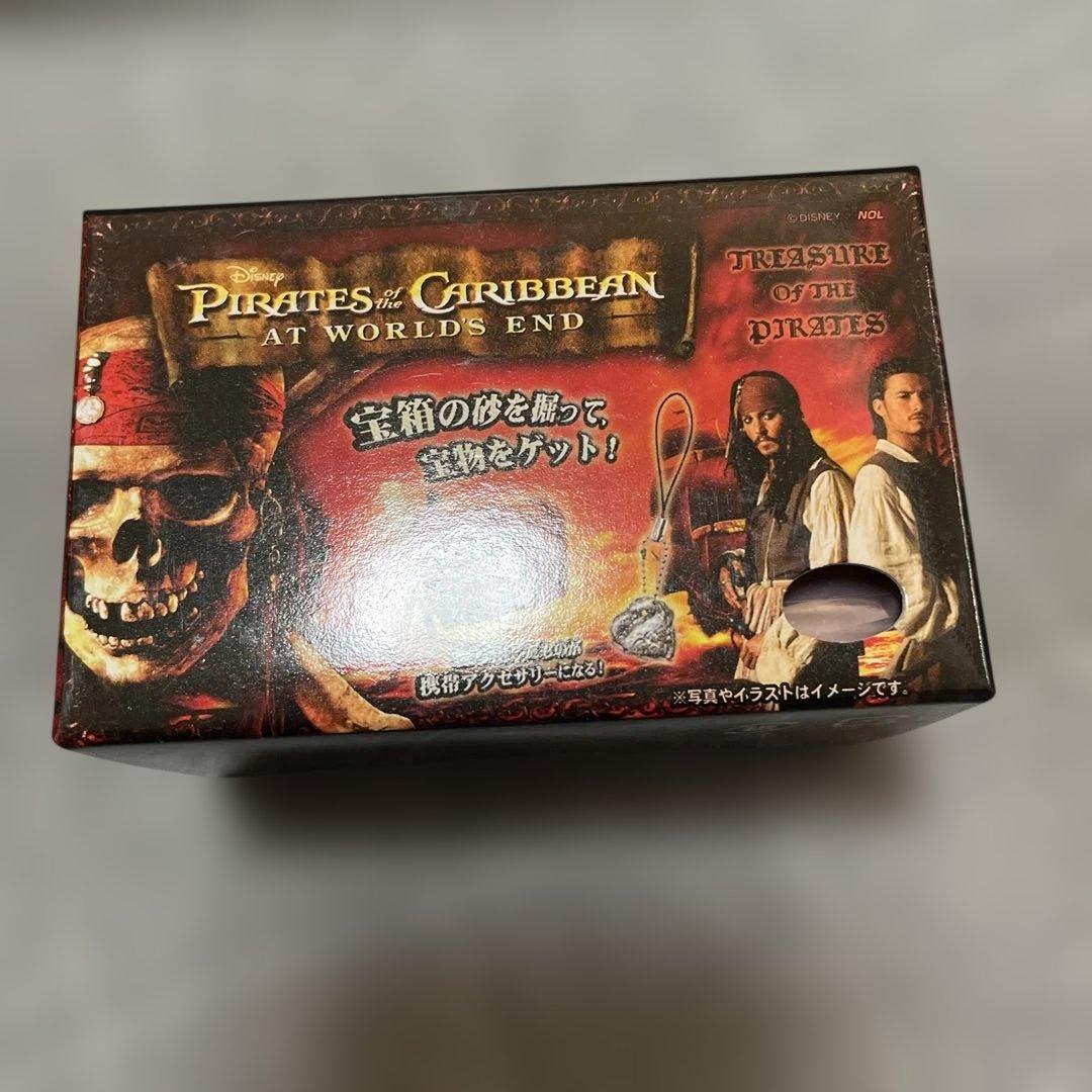 希少 パイレーツオブカリビアン ワールドエンド 発掘ストーン24個