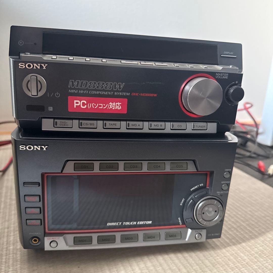 ジャンク扱い】SONY S-MD888W