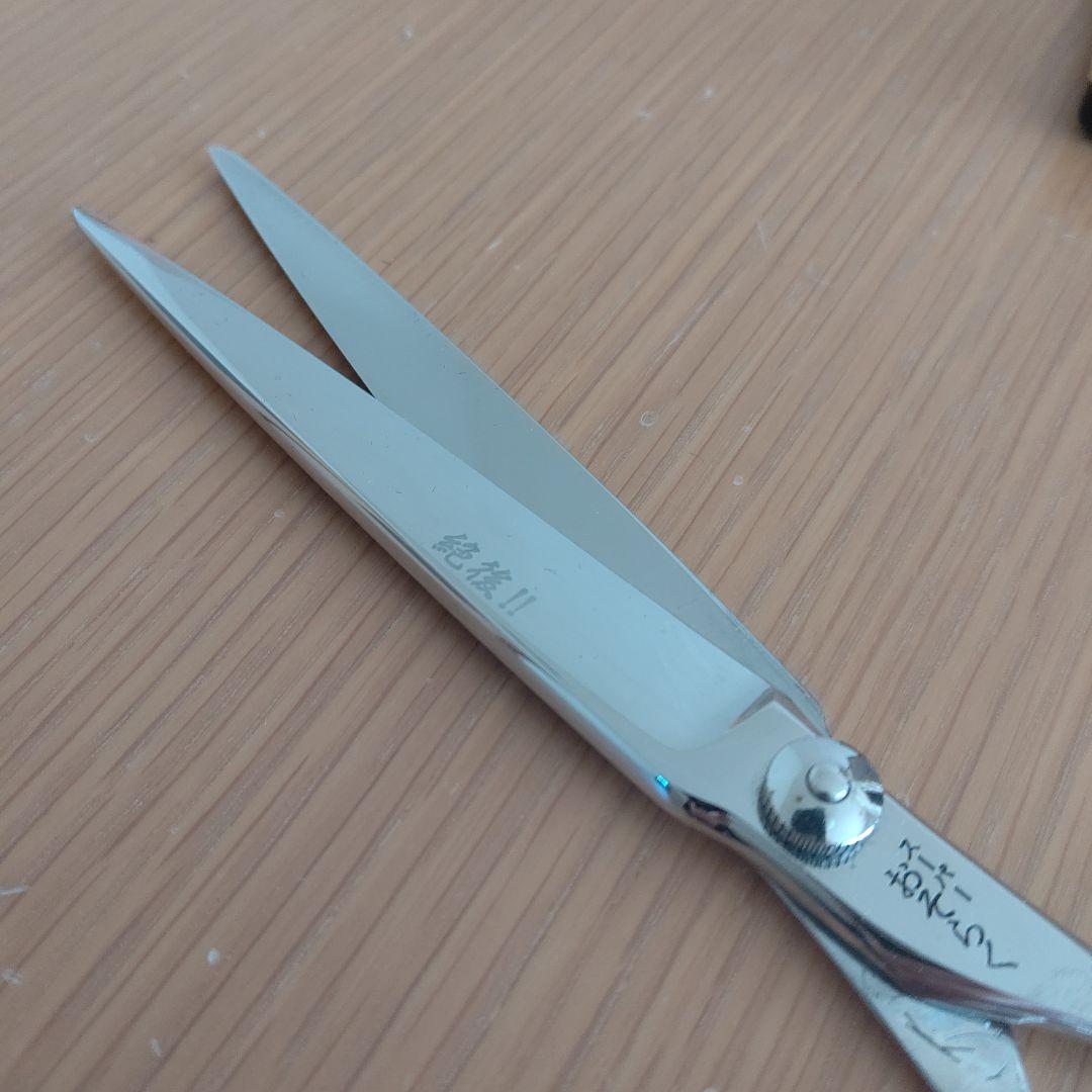 スーパーおそらく 絶後！！ じか