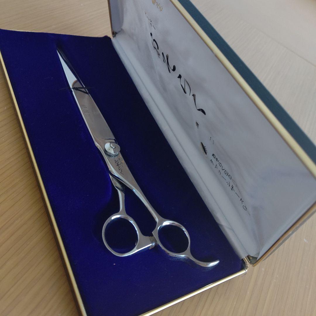 スーパーおそらく 絶後！！ じか