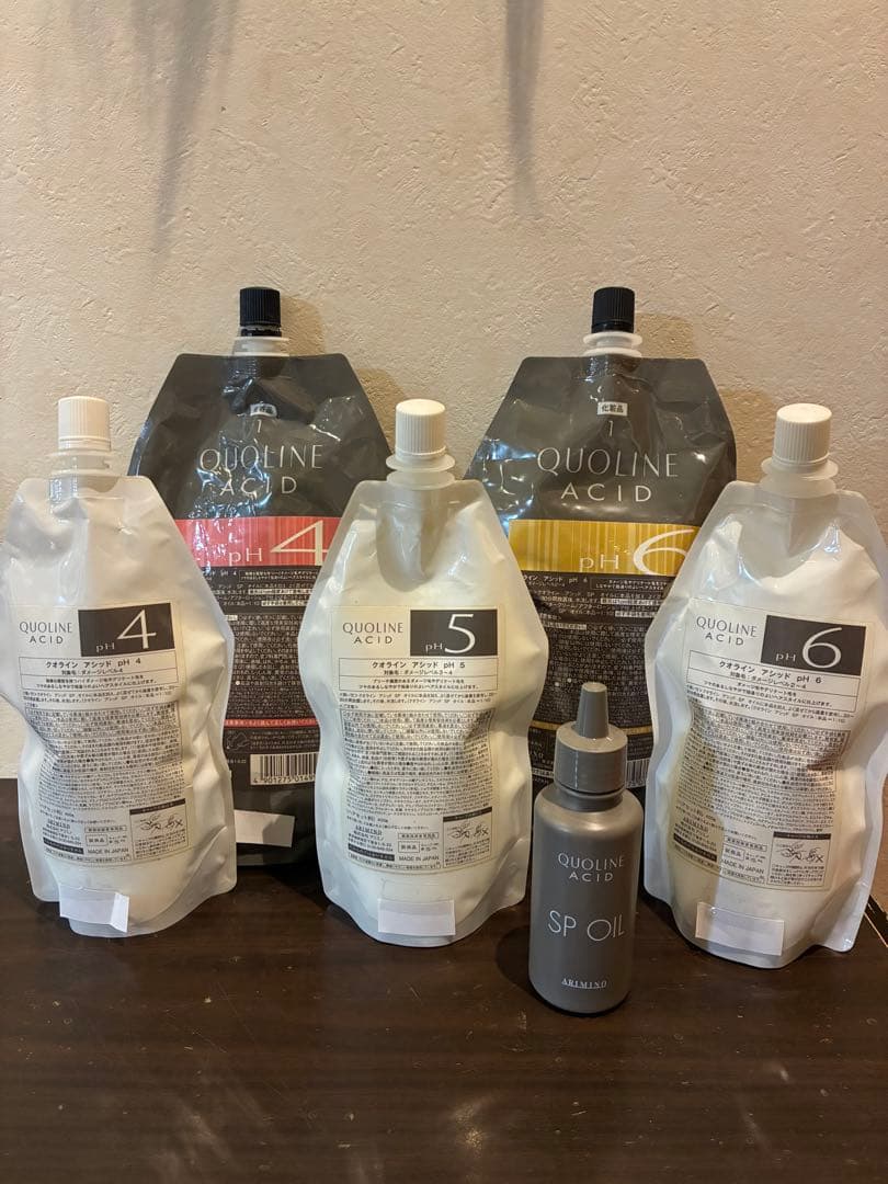 ◆新品使用品◆クオラインアシッド QUOLINE ACID 酸性縮毛矯正　オイル アリミノ「クオライン」に酸性ストレート「アシッド」登場 | ビュー