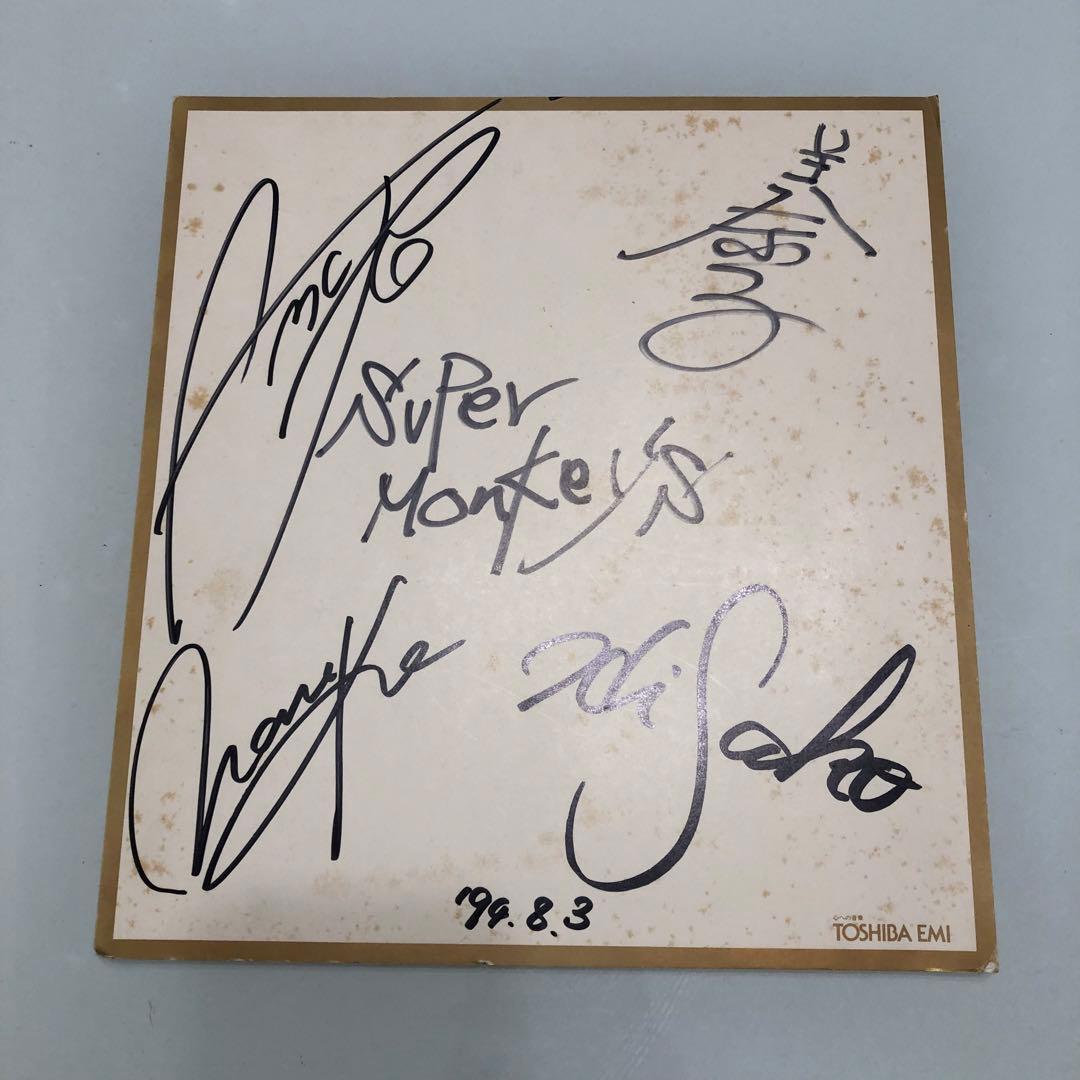 Super Monkeys☆サイン色紙☆安室奈美恵☆奈々子☆美奈子☆寿子☆年代