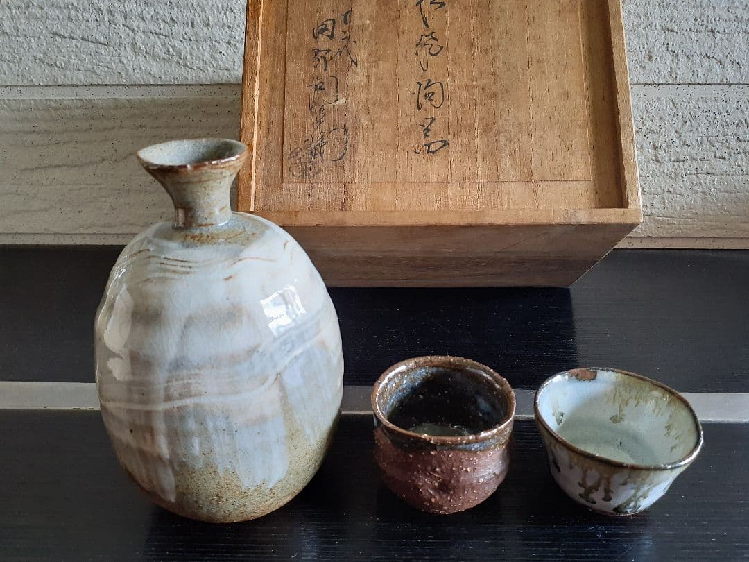 萩焼 12代田原 陶兵衛 酒器 十二代 田原陶兵衛(造) 萩焼 徳利 共箱 | 古美術ささき