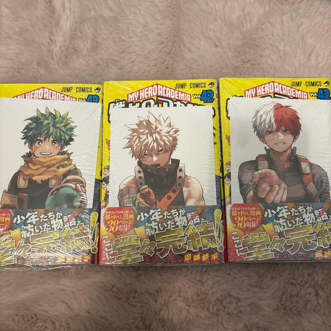 僕のヒーローアカデミア 最終巻 限定特典付 緑谷出久爆豪勝己轟焦凍