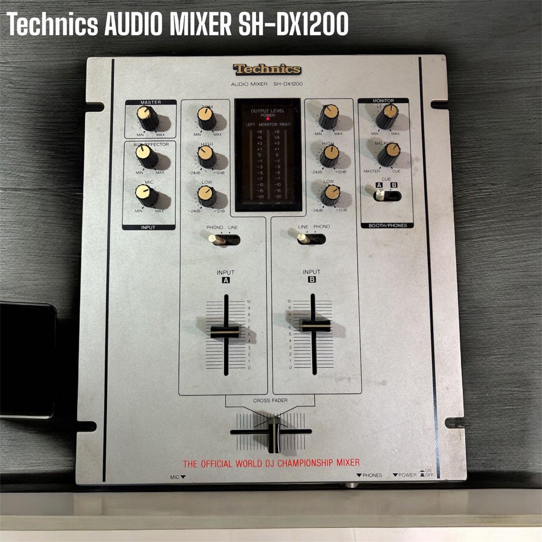 Technics テクニクス オーディオミキサー SH-DX1200 中古品のTechnics、DJミキサー/SH-DX1200 BKのご紹介です。