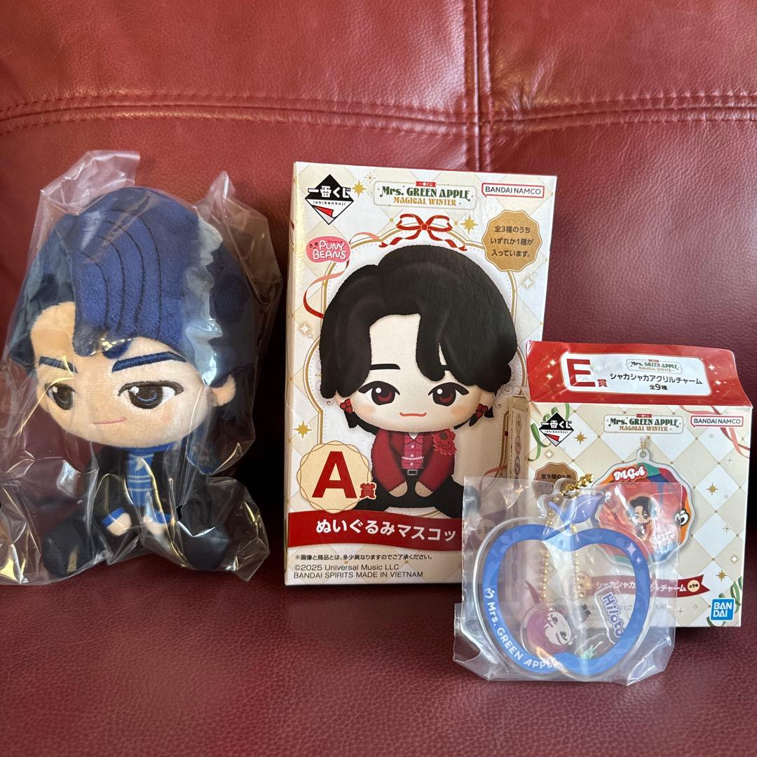 ミセスグリーンアップル1番くじ A賞とE賞 若井滉斗2点セット - メルカリ