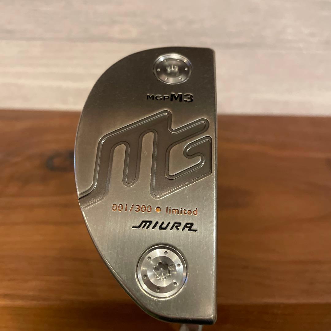 三浦技研　MIURA MGP M3 パター 001/300 限定 ☆三浦技研限定パター♩MGP-M3 & NM1☆ : Club-Tのキャバクラ?日記