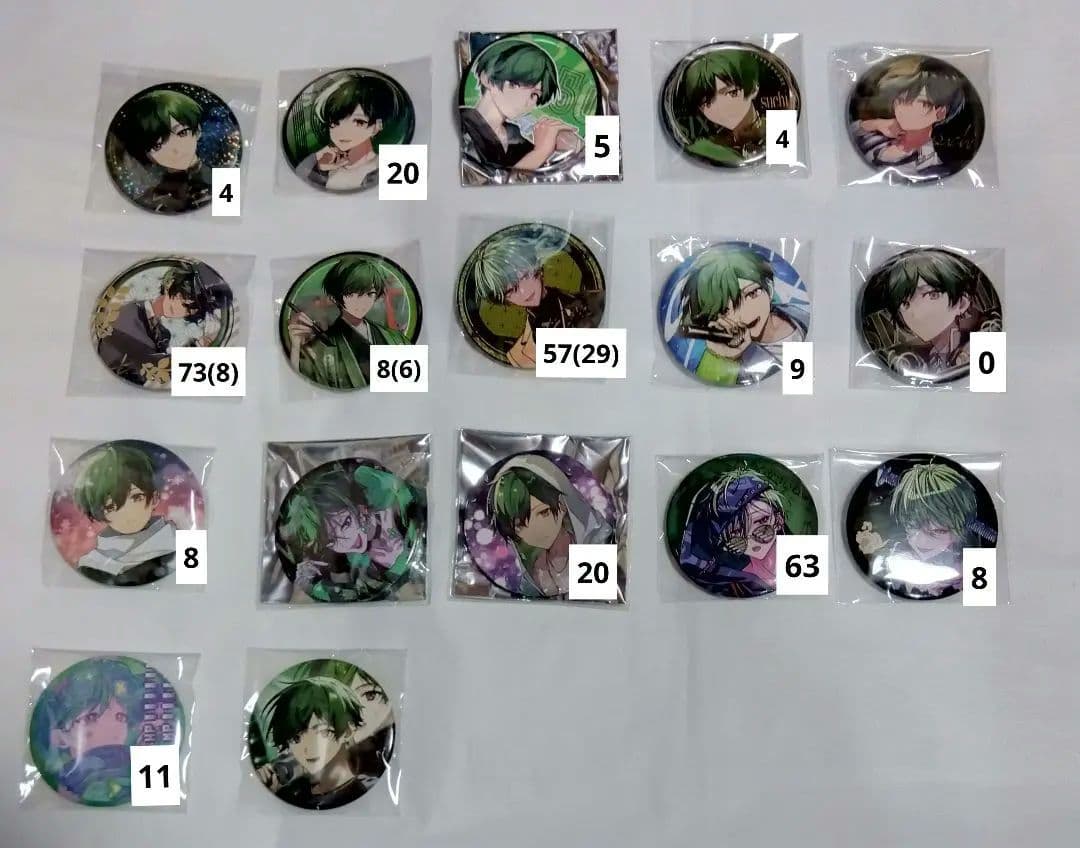 シクフォニ　すち　セット シクフォニ すち セット - メルカリ