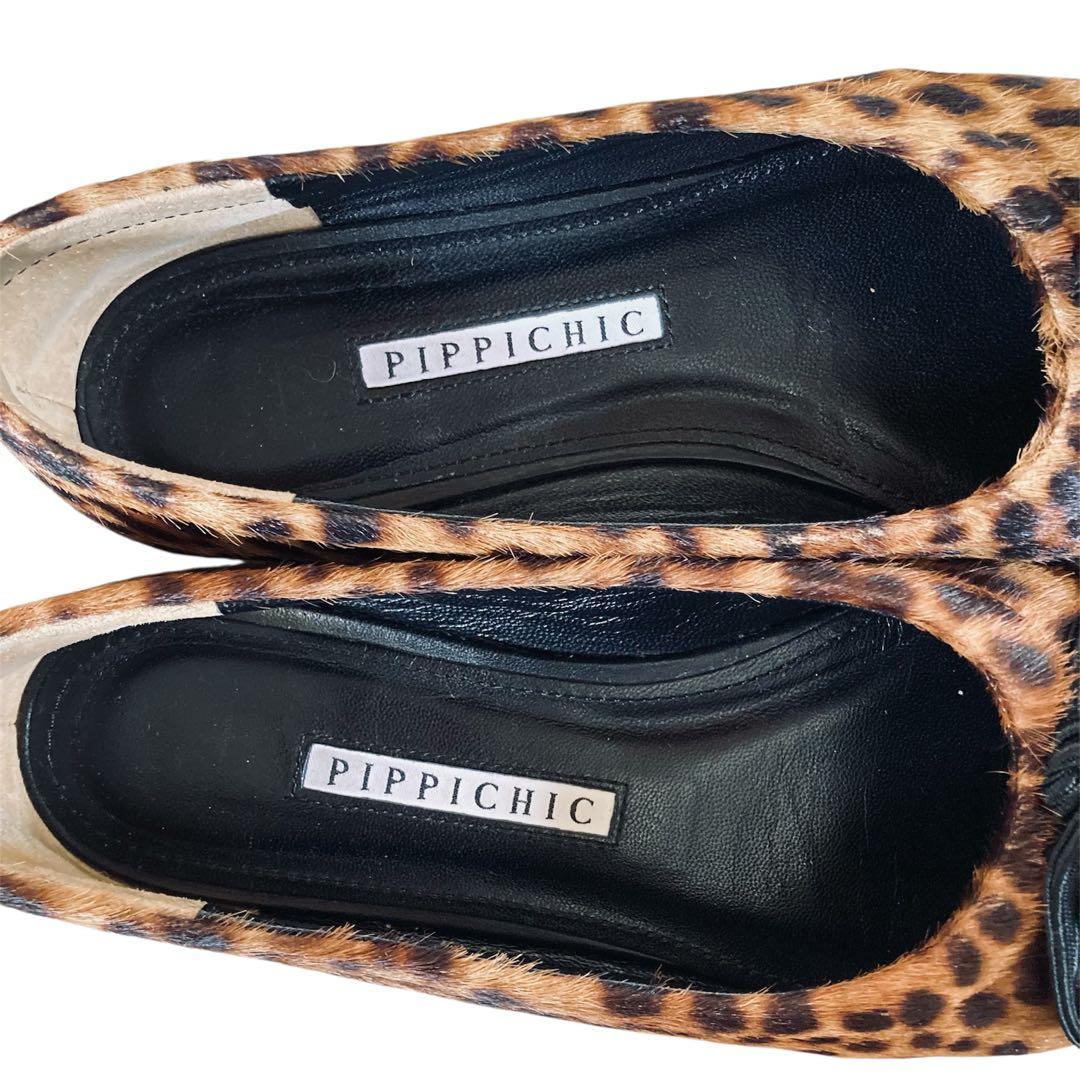 GK Yu-miさま専用】PIPPICHIC ヒョウ柄 フラットシューズ 37 - メルカリ