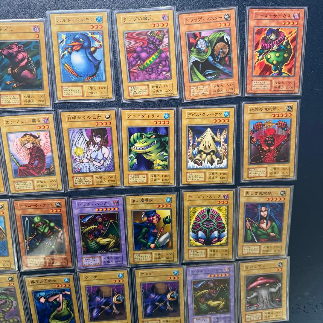 遊戯王 初期 booster 36枚 ブースター まとめ売り - メルカリ