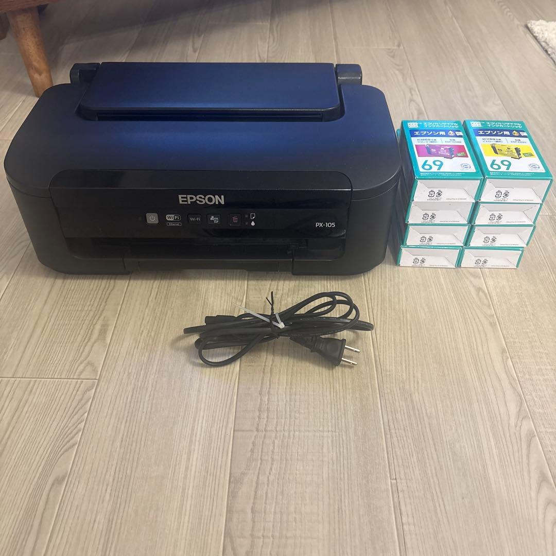 エプソンプリンター、インク、家庭用プリンター インクカートリッジ お好みパック | エプソンダイレクトショップ