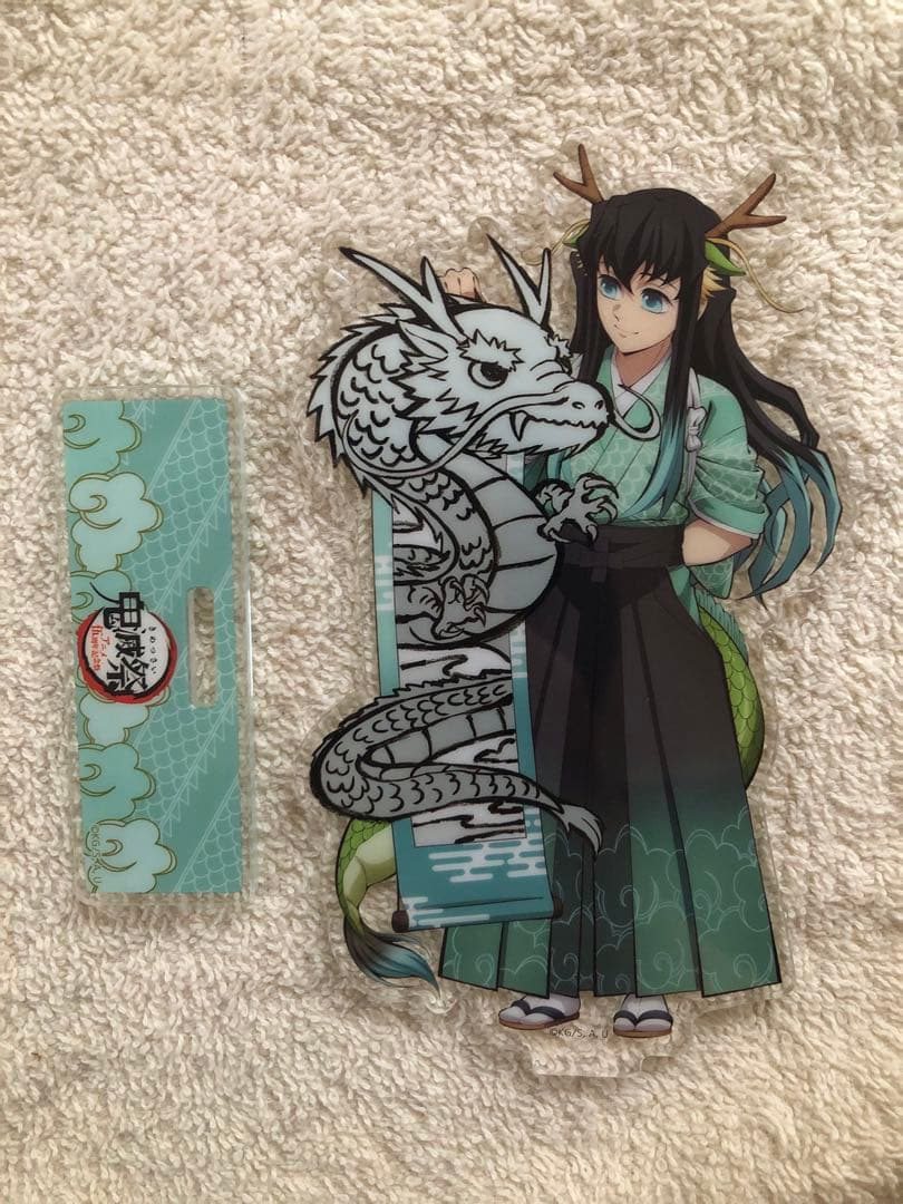 鬼滅の刃　時透無一郎　アクリルスタンド グッズ-スタンドポップ】鬼滅の刃 アクリルスタンド 時透無一郎