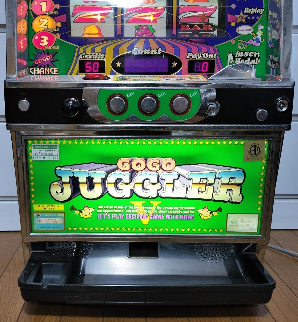 パチスロ実機】北電子☆ゴーゴージャグラーV【コイン不要機付】4号機