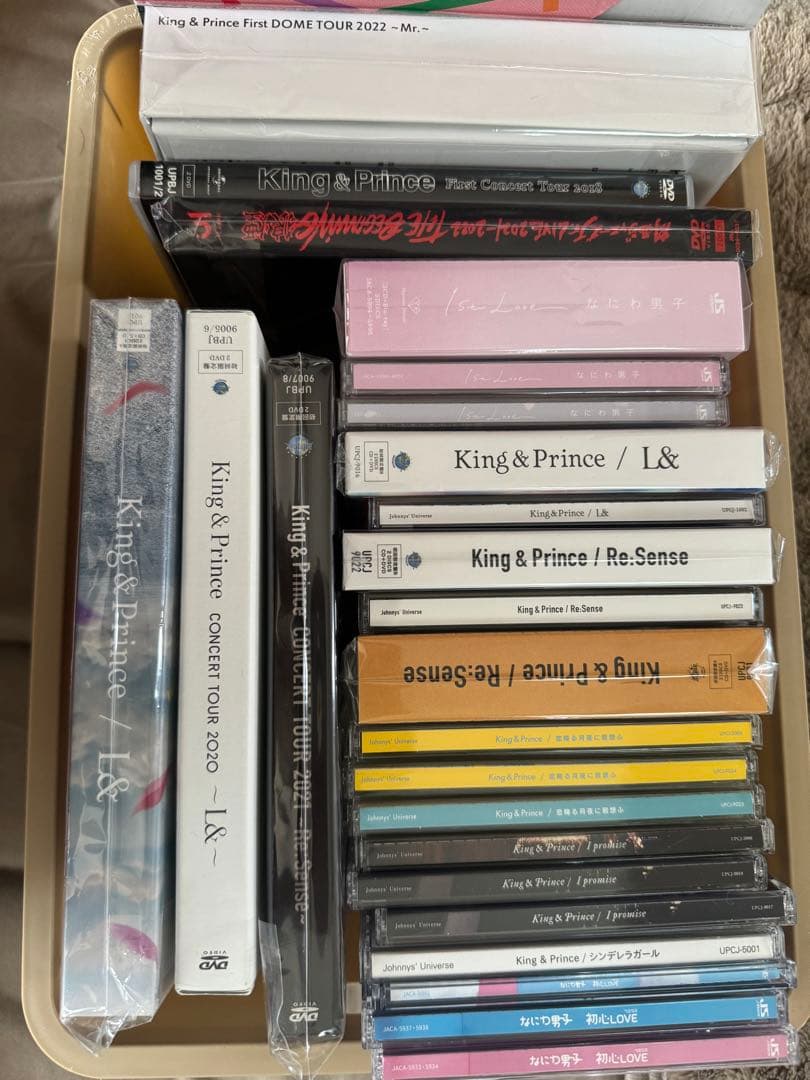 なにわ 関西 キンプリ まとめ キンプリ永瀬廉がなにわ男子と保育園の先生に、「大きなかぶ」で