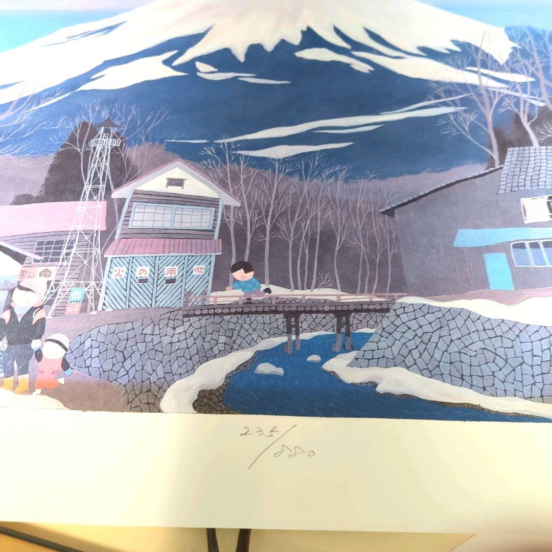 原田泰治 シリアルナンバー 235/880 落款有り | 激安通販のイーサプライ