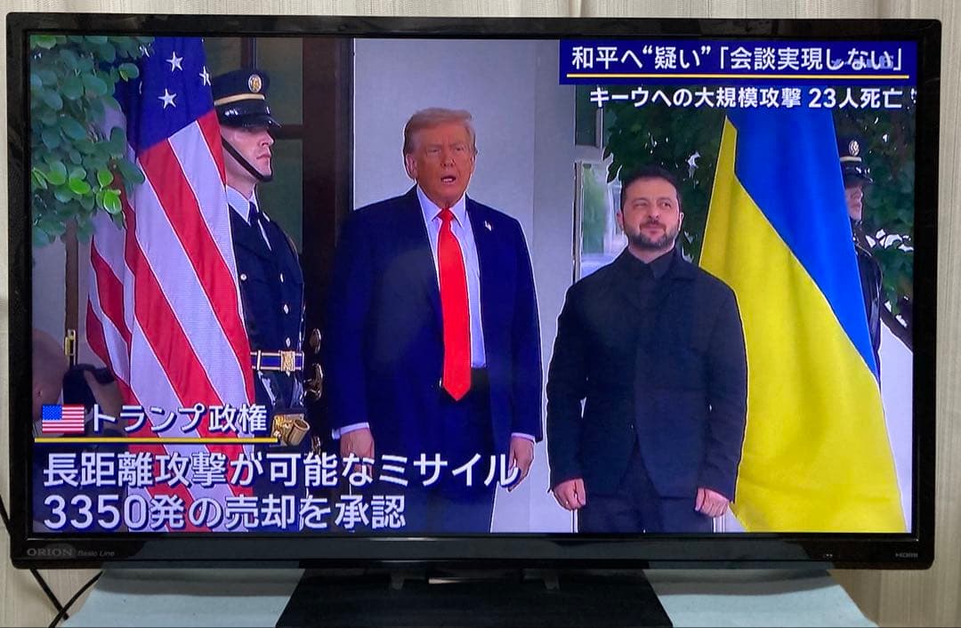 ◇中古美品◇ORION／32型／LK-321BP／リモコン・アンテナケーブル付