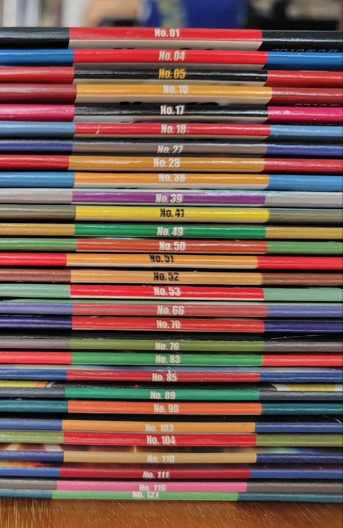 デアゴスティーニ ガンダムモビルスーツバイブル 複数号 - メルカリ