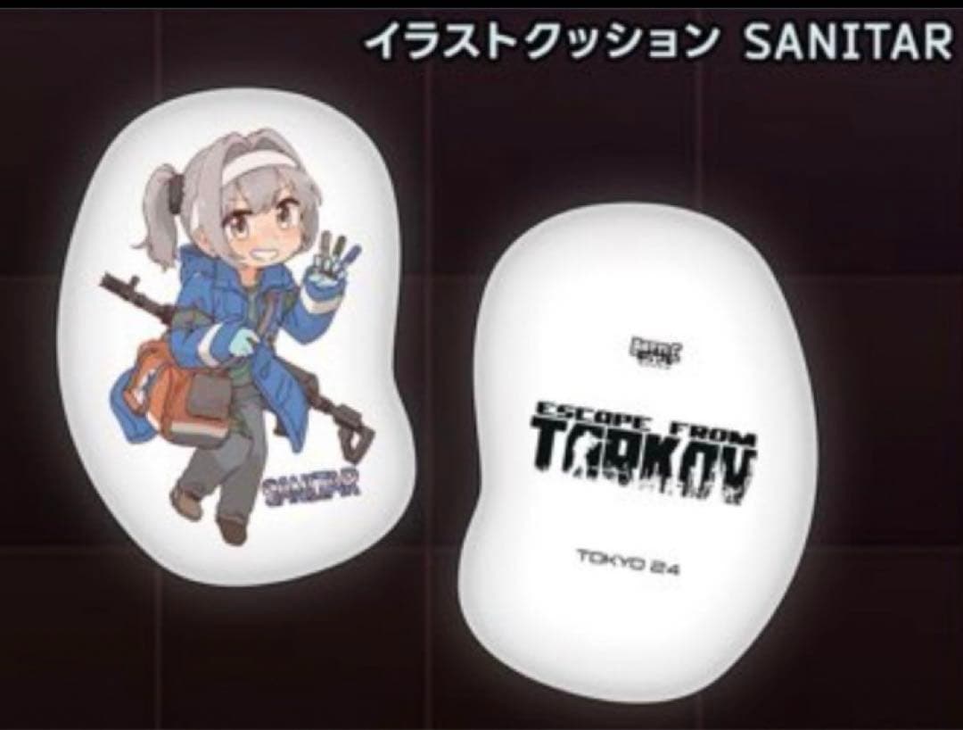 TGS2024 限定 タルコフ SANITAR クッション - メルカリ