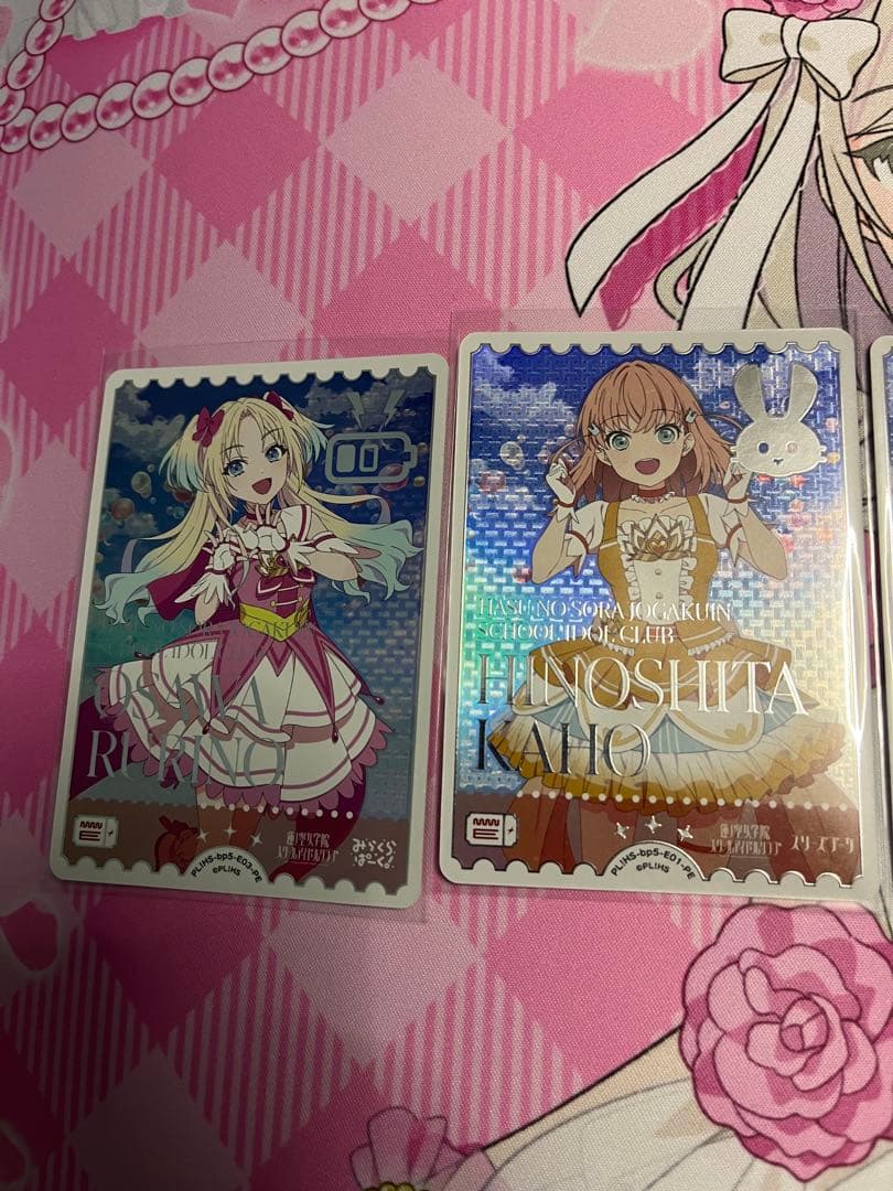 ラブカ PE まとめ Anniversary 2026 - メルカリ