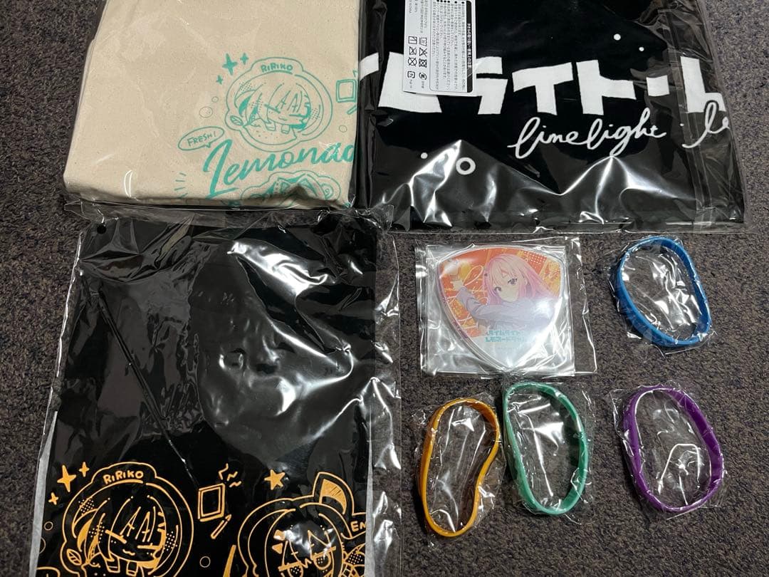 ライムライト・レモネードジャム ソフマップ有償特典 ＋チケット風ステッカー付き