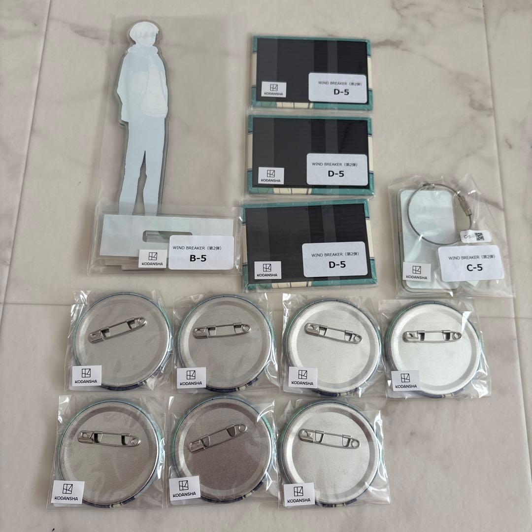 WIND BREAKER ウィンブレ くじメイト 梶蓮のグッズまとめ売り - メルカリ