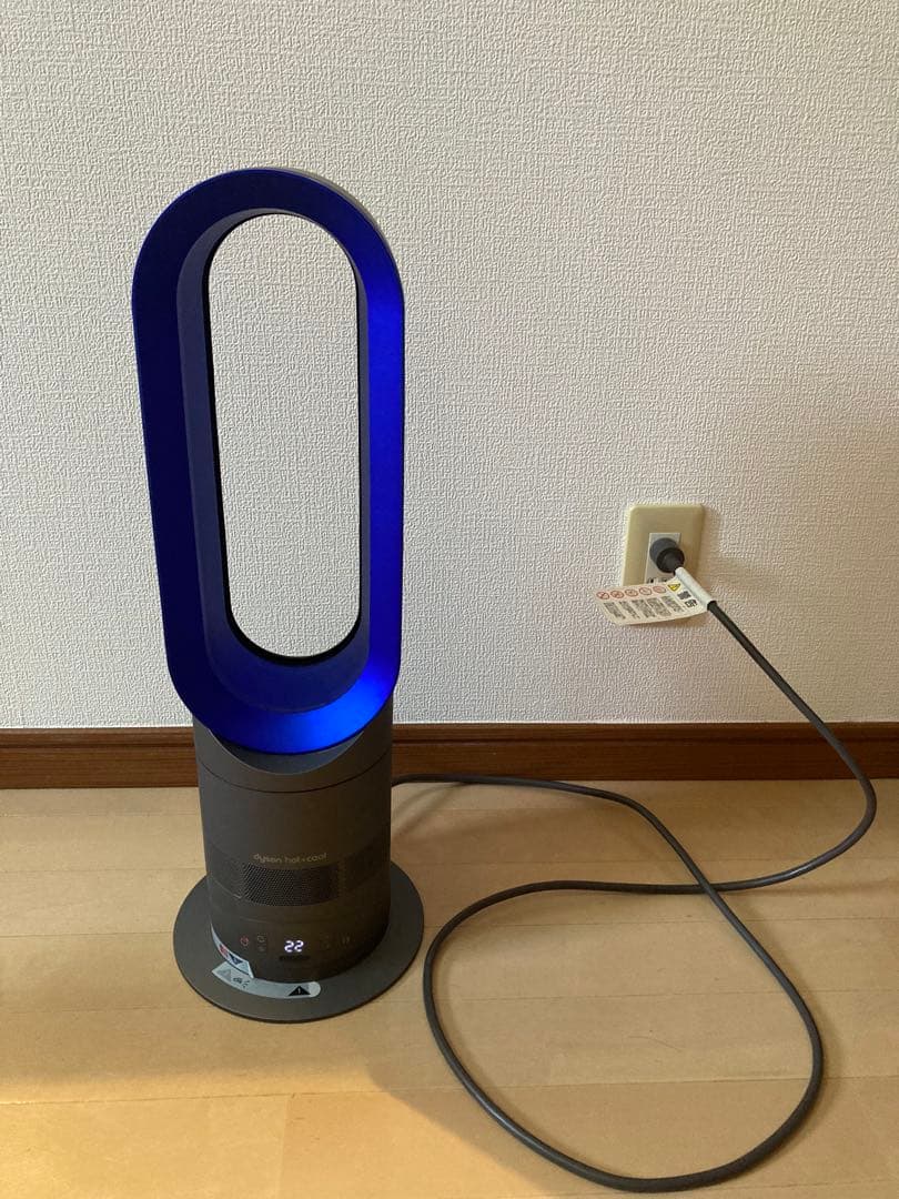 ダイソン AM05 Hot＋Cool 2017年 冷暖房 箱リモコン無し - メルカリ