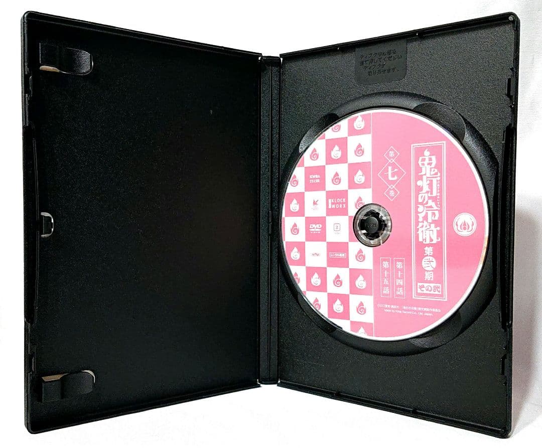 鬼灯の冷徹【1期+2期】DVD 全18巻セット