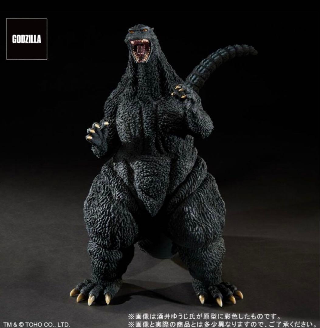 ☆超美品☆東宝30cmシリーズ 酒井ゆうじ造形 ゴジラ(1995) ラスト