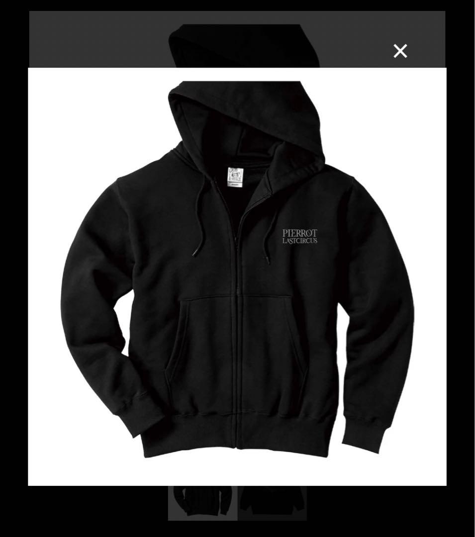 PIERROT LASTCIRCUS ジップアップパーカー Mサイズ