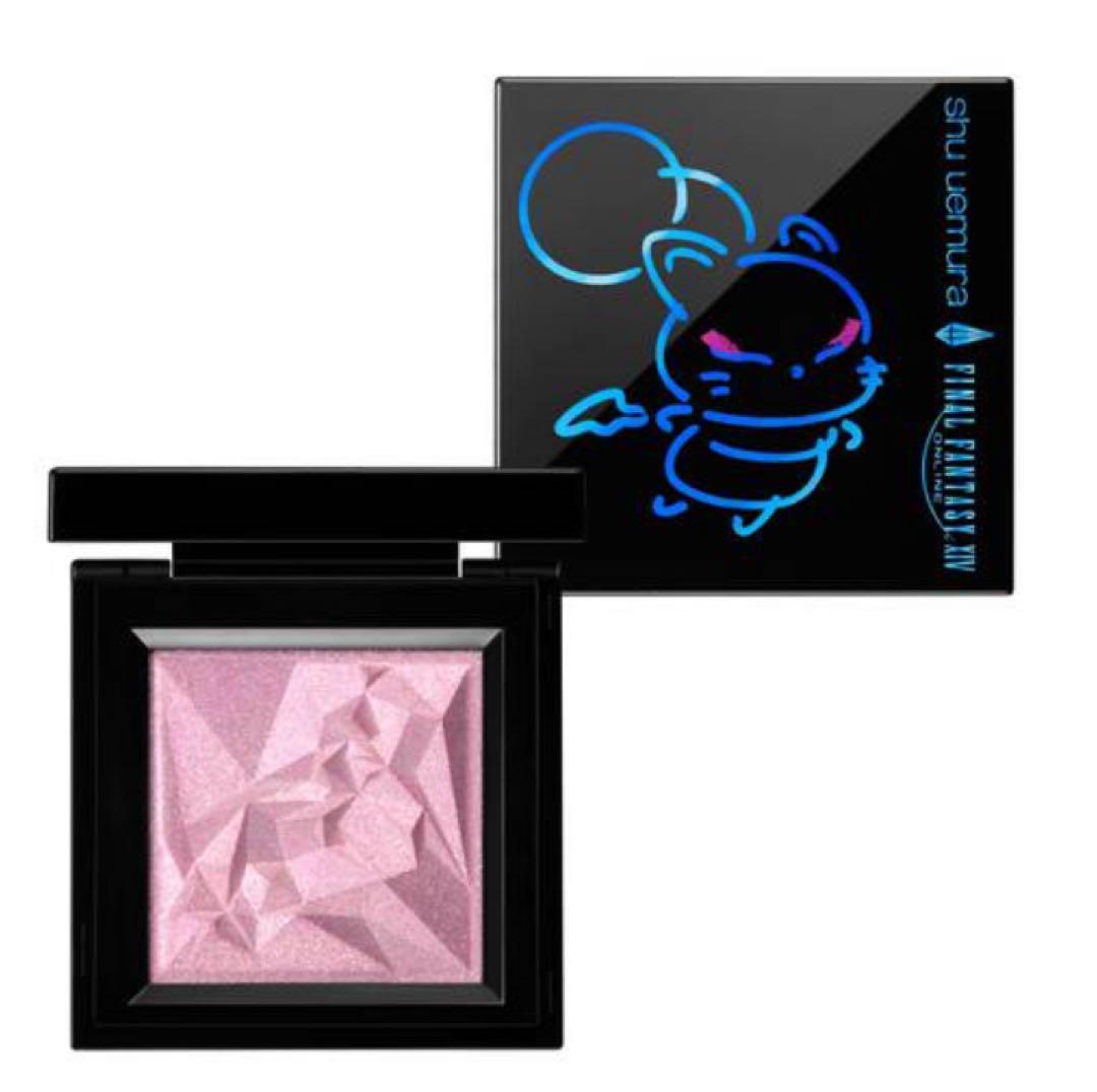 シュウウエムラ FF14 クラッシュドジェム クポ！ピンク シュウ ウエムラ / クラッシュド ジェム クポ！ ピンクの公式商品情報