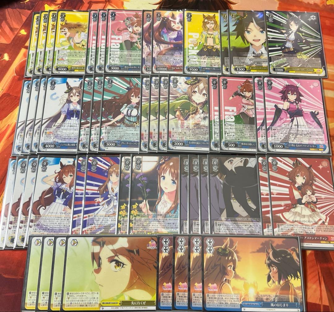 ヴァイス ウマ娘 枝ストブ デッキ +パーツセット ストブ枝ウマ娘デッキガイド/2025.1｜はすば