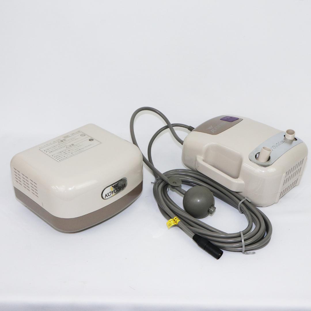 未使用品 高陽社 JS-H20 ツインジェットセンス - メルカリ