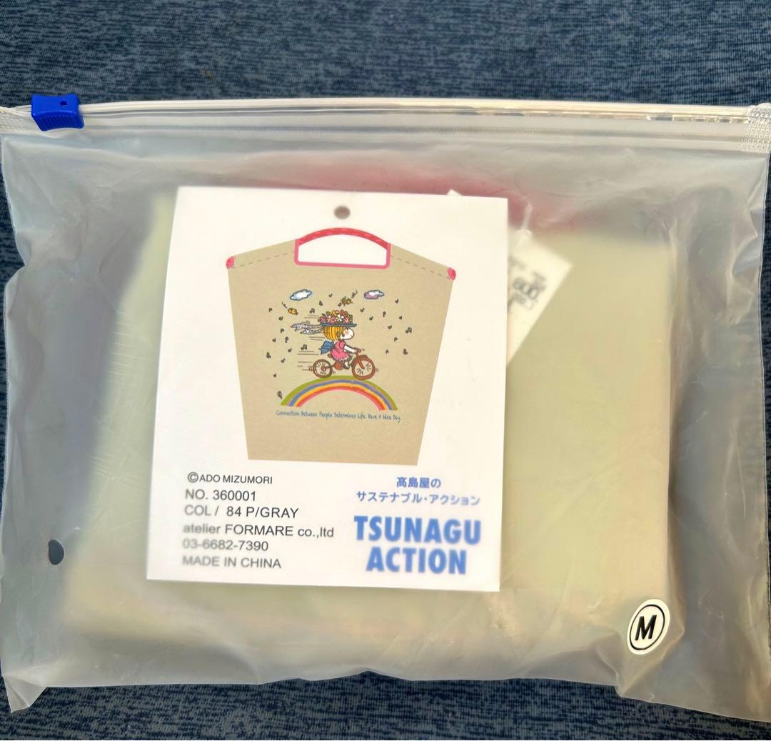 m*）様 ボールアンドチェーン　水森亜土　高島屋限定　ライトグレー　M Ball＆Chain×亜土ちゃんにキュン♡ コラボバッグが高島屋で限定発売！