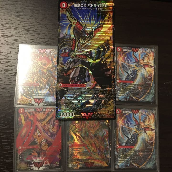 モルトnextデッキです 優勝経験アリ - メルカリ