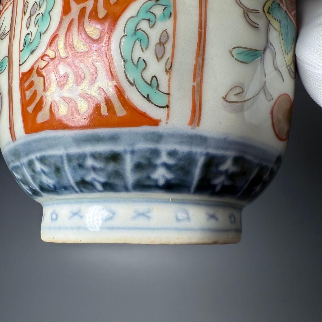 江戸後期 古伊万里 色絵金瓢箪文輪花形向付 五客 ○×高台 小鉢 蕎麦