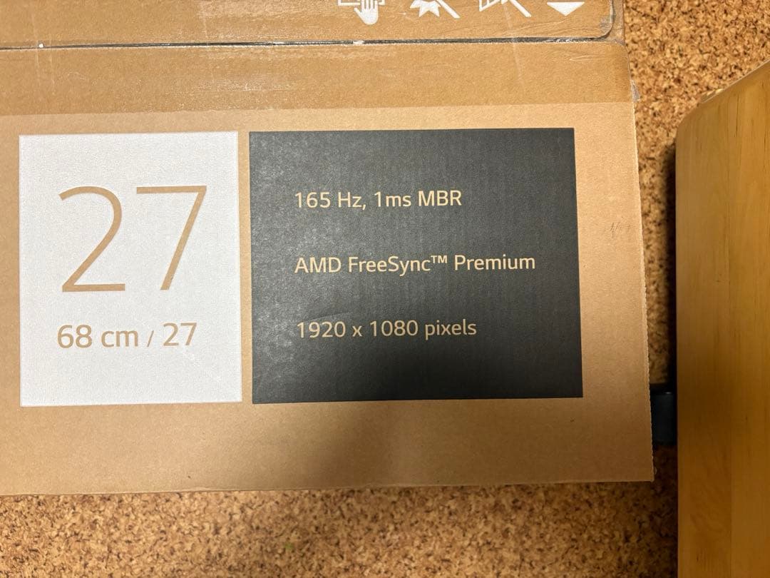 LG UltraGear 27GQ50F 27インチモニター Monitor Game Full HD UltraGear™ 27” - 27GQ50F-B | LG ID