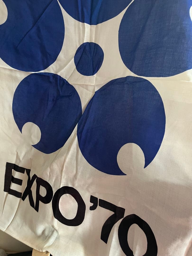み*お様 希少！EXPO'70 大阪万博 旗 フラッグ ビンテージ 特大 - メルカリ