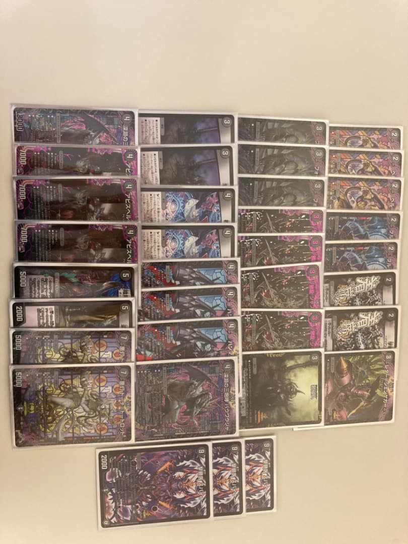 黒単アビスロイヤル 殴らないアビスロイヤル （ほぼ）黒単アビスループ｜MUBE