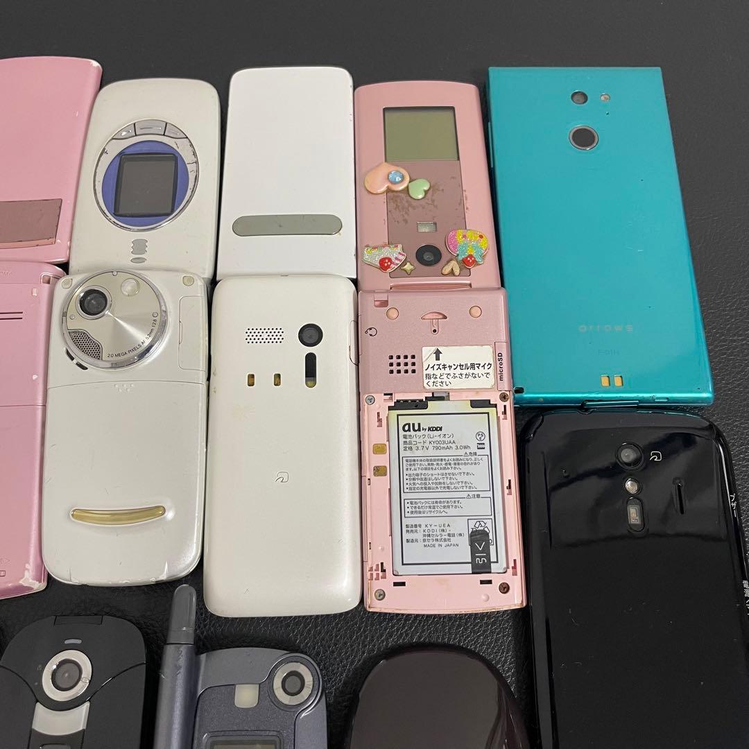 ジャンク】ガラケー携帯電話スマホまとめて17台セット - メルカリ