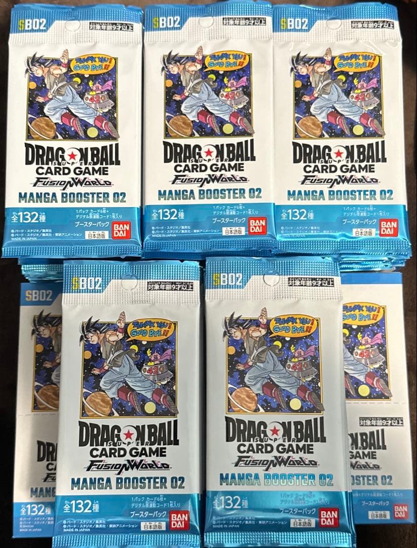 ゆ*う様 マンガブースター フュージョンワールド 02 90パック 予約商品】ドラゴンボール フュージョンワールド MANGA BOOSTER 02