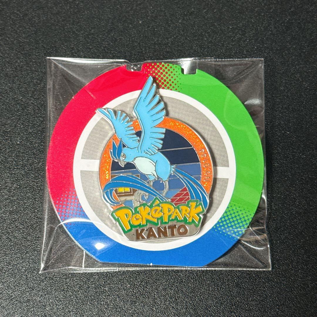 フリーザー ポケパーク ピンバッジ - メルカリ