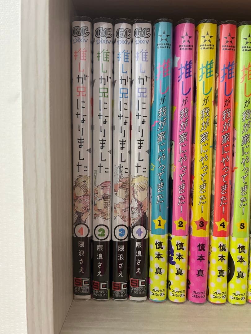 少女漫画 バラ売り⭕️　まとめ売り⭕️