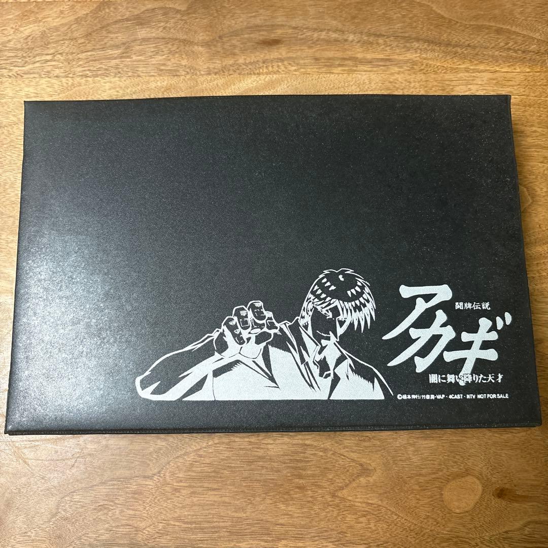 非売品　闘牌伝説アカギ　麻雀牌セット アカギ名勝負セット｜アニメ・キャラクターコラボグッズのECならeeo