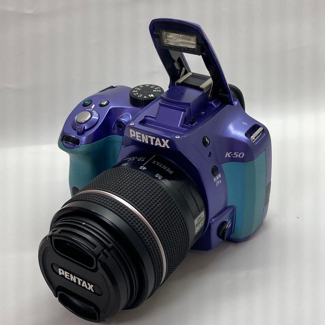 PENTAX K-50・パープルブルーツートンカラー - メルカリ
